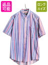 【7/9 最大半額SALE&ポイント5倍!!】 80s チャップス ラルフローレン ストライプ 半袖 ボタンダウン シャツ メンズ L 80年代 ヴィンテージ ...