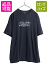 ブルックスブラザーズ プリント 半袖 Tシャツ メンズ L 程/ 古着 Brooks Brothers ロゴT コットン シングルステッチ クルーネック ネイビ...