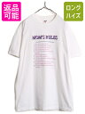 90s USA製 メッセージ プリント 半袖 Tシャツ メンズ XL 90年代 オールド ジョーク 大きいサイズ シングルステッチ 白T 白 ヘビーウェイト| ...