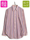 【7/8 最大半額SALE&ポイント5倍!!】 70s USA製 ★ ARROW ストライプ 長袖 シャツ メンズ M / 古着 70年代 ヴィンテージ アロー...