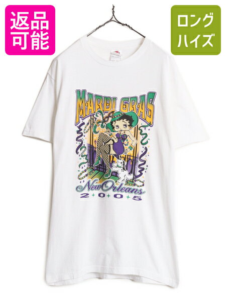 楽天市場】ベティちゃん Tシャツの通販 楽天市場】ベティちゃん Tシャツの通販