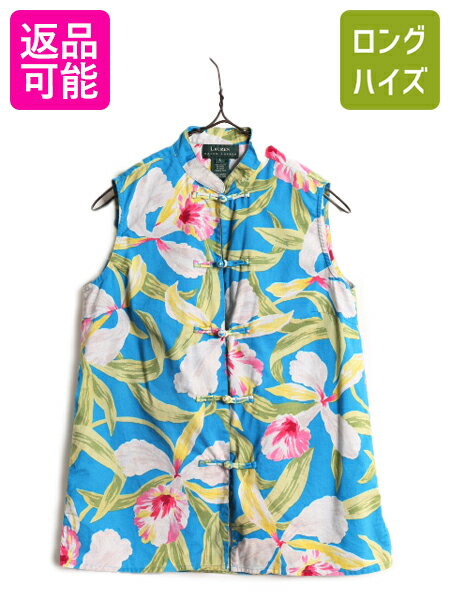 楽天市場】ラルフローレン シャツ(柄花・植物)(シャツ 楽天市場】ラルフローレン シャツ(柄花・植物)(シャツ