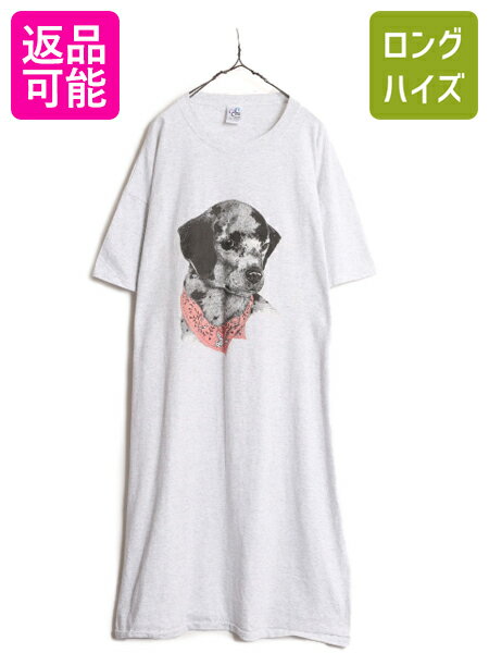 90s USA製 ドッグ イラスト プリント ビッグ Tシャツ レディース XXL 程 90年代 オールド アート 犬 アニマル シングルステッチ ワンピース|...