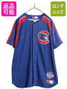 MLB オフィシャル ナイキ カブス ベースボール シャツ メンズ L / NIKE ユニフォーム メジャーリーグ 半袖シャツ 野球 スウッシュ 大リーグ| 古...