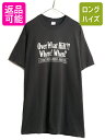 90s USA製 ジョーク メッセージ プリント 半袖 Tシャツ メンズ XL 程/ 90年代 オールド ヘビーウェイト 大きいサイズ シングルステッチ 黒| ...