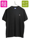 80s USA製 チャンピオン ワンポイント 半袖 Tシャツ メンズ M ヴィンテージ Champion 100% ストレッチ コットン ヘビーウェイト 目付き...
