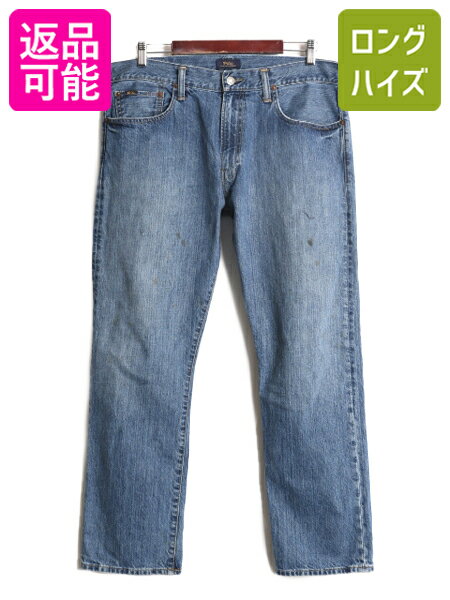 楽天市場】rrl ralph lauren セルビッチ デニムの通販 楽天市場】rrl ralph lauren セルビッチ デニムの通販