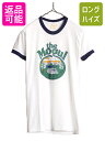 【7/10 26h限定10%OFFクーポン配布】 70s 80s USA製 企業 イラスト プリント リンガー Tシャツ メンズ レディース S / 70年代 ...