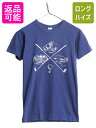 【7/15 555円OFFクーポン×P最大8倍!】 80s USA製 チャンピオン ゴルフ イラスト プリント Tシャツ メンズ S 小さめ / ヴィンテージ Champion 100% コットン シングルステッチ 紺| 古着 中古 80's 80年代 ビンテージ アメリカ製 トリコタグ 半袖Tシャツ プリントTシャツ ス