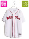 【4/30 6h限定 555円OFF×P8倍!!】 MLB オフィシャル Majestic レッドソックス ベースボール シャツ メンズ XL 程 ユニフォーム...