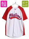 【11/1 24h限定10%OFFクーポン配布!】 MLB オフィシャル Majestic フィリーズ ベースボール シャツ メンズ L 程/ ユニフォーム ゲームシャツ メジャーリーグ 半袖シャツ 大リーグ| 中古 マジェスティック ユニホーム 野球 ベースボールシャツ ジャージ フィラデルフィア ゲ