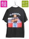 90s キャメル ポケット付き 両面 プリント Tシャツ メンズ L 程 古着 90年代 オールド CAMEL タバコ キャラクター イラスト 企業 ポケT 黒...