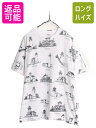 90s USA製 オレゴン 灯台 イラスト オールオーバー プリント Tシャツ メンズ L 古着 90年代 オールド 当時物 アート 総柄 シングルステッチ| ...