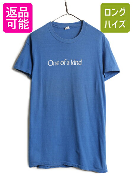 楽天市場】ヘインズ tシャツ 70's(メンズファッション)の通販 楽天市場】ヘインズ tシャツ 70's(メンズファッション)の通販