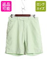 【9/6 最大半額SALE&店内ポイント5倍!】 90s ポロ ラルフローレン オックスフォード ショートパンツ メンズ 33 / 90年代 オールド ショーツ 短パン 半パン グルカ タイプ コットン| 古着 中古 90's POLO RALPH LAUREN ラルフ ハーフパンツ ショート パンツ 犬 ノータック グ
