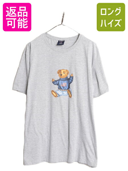 楽天市場】ラルフローレン POLO 星条旗(素材(生地・毛糸 楽天市場】ラルフローレン POLO 星条旗(素材(生地・毛糸