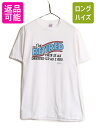 90s USA製 ジョーク メッセージ プリント Tシャツ メンズ L / 古着 90年代 オールド 当時物 グラフィック ヘビーウェイト コットン SHOEB...