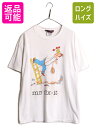 80s USA製 ジョーク イラスト プリント 半袖 Tシャツ メンズ L 80年代 ヴィンテージ ヘビーウェイト シングルステッチ グラフィック アート| 古...