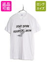 70s USA製 キャラクター メッセージ イラスト プリント Tシャツ S 小さめ メンズ XS 古着 70年代 ヴィンテージ 企業物 シングルステッチ 白|...