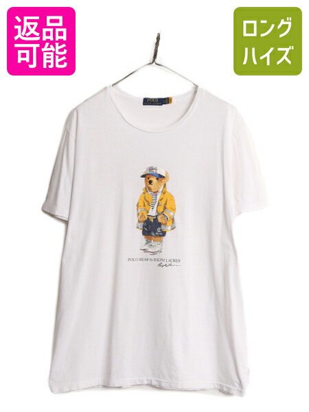 楽天市場】ポロラルフローレン ポロシャツ(柄プリント 楽天市場】ポロラルフローレン ポロシャツ(柄プリント