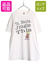 90s USA製 エロ ジョーク メッセージ プリント 半袖 Tシャツ メンズ L / 90年代 オールド 下ネタ キャタクター イラスト シングルステッチ| ...
