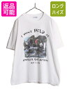 90s アニマル イラスト プリント 半袖 Tシャツ メンズ L 古着 90年代 オールド 動物 アート フォト アニマル 白 ヘビーウェイト ホワイト| 中古...
