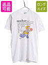 80s USA製 ジョーク キャラクター イラスト プリント 半袖 Tシャツ メンズ M 80年代 ヴィンテージ メッセージ シングルステッチ アート 白| 古...