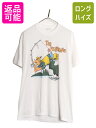 80s フィッシング ジョーク イラスト プリント Tシャツ メンズ L 程/ 古着 80年代 ヴィンテージ 当時物 グラフィック シングルステッチ 白| 古着...