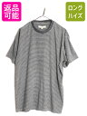 90s ジョセフ アブード ボーダー パイル Tシャツ メンズ L / 90年代 オールド JOSEPH ABBOUD 半袖Tシャツ サーフ タオル生地 起毛 ...