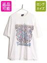 90s USA製 MLB オフィシャル ヤンキース イラスト プリント Tシャツ メンズ XXL / 90年代 オールド 当時物 大リーグ 白 大きいサイズ 2...