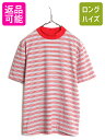 70s 80s モックネック リブ編み ボーダー 半袖 Tシャツ メンズ レディース S / 70年代 80年代 ヴィンテージ ストレッチ シングルステッチ| ...