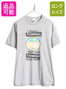 【7/15 555円OFFクーポン×P最大8倍!】 00s サウスパーク イラスト プリント Tシャツ メンズ L / 00年代 オールド SOUTH PARK オフィシャル 当時物 キャラクター アニメ 霜降り 灰| 古着 中古 00's キャラ アメキャラ アメコミ 半袖Tシャツ プリントTシャツ プリントT キャ