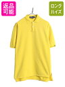 【8/7 最大半額SALE&ポイント5倍!!】 90s ポロ ラルフローレン 半袖 スウェット ポロシャツ メンズ S 大きめ L / 90年代 オールド 半袖シャツ ヘビーウェイト 裏起毛 ポニー無し| 古着 中古 90’s POLO RALPH LAUREN 半袖ポロシャツ 半袖スウェット スウェットシャツ トレー