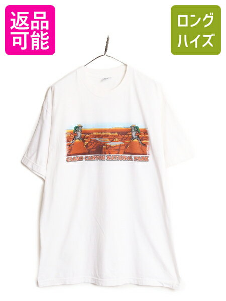 楽天市場】クリバンキャット tシャツ(メンズファッション)の通販 楽天市場】クリバンキャット tシャツ(メンズファッション)の通販