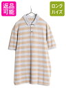 【5/5 48h限定10%OFF×P4倍!!】 バーバリー ロンドン ボーダー 鹿の子 半袖 ポロシャツ メンズ XL / 古着 Burberry London...