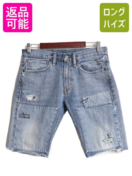 楽天市場】デニム ショートパンツ(ブランドラルフローレン 楽天市場】デニム ショートパンツ(ブランドラルフローレン