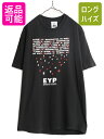 【7/13 24h限定555円OFFクーポン配布!】 90s USA製 企業 ロゴ プリント 半袖 Tシャツ メンズ XL 古着 ヘビーウェイト シングルステッ...