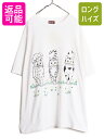 【7/13 24h限定555円OFFクーポン配布!】 80s USA製 LINDA LORI ネコ イラスト プリント 半袖 Tシャツ メンズ レディース XL...