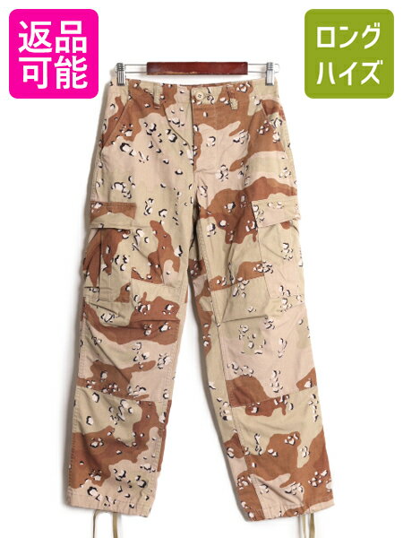 楽天市場】デザート カモ パンツ(素材(生地・毛糸)ナイロン 楽天市場】デザート カモ パンツ(素材(生地・毛糸)ナイロン