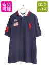 【7/10 26h限定10%OFFクーポン配布】 ビッグポニー アメリカ代表 ポロ ラルフローレン 鹿の子 半袖 ポロシャツ メンズ XL / 古着 半袖シャツ...