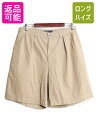 【7/13 24h限定555円OFFクーポン配布!】 90s ポロ ラルフローレン コットン チノ ショートパンツ メンズ 35 / 古着 90年代 オールド ...