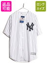 【5/13 最大半額SALE&P5倍!】 デッドストック MLB Majestic オフィシャル ヤンキース ベースボール シャツ メンズ L / ユニフォーム...