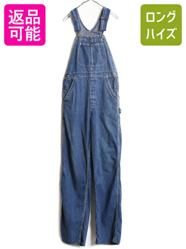 70s 80s OLD GAP デニム オーバーオール メンズ レディース 31 33 70年代 80年代 ヴィンテージ オールド ギャップ ワーク ペインター ビブ| 古着 中古 70's 80's 小文字 ビンテージ ツナギ オールインワン サロペット ワークパンツ ペインターパンツ デニムパンツ アメカジ 70s 80s OLD GAP デニム オーバーオール メンズ レディース 31 33 70年代 80年代 ヴィンテージ オールド ギャップ ワーク ペインター ビブ| 古着 中古 70's 80's 小文字 ビンテージ ツナギ オールインワン サロペット ワークパンツ ペインターパンツ デニムパンツ アメカジ