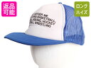 【7/8 最大半額SALE&ポイント5倍!!】 90s ジョーク メッセージ プリント メッシュ ベースボール キャップ フリーサイズ / 古着 90年代 オー...