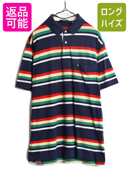 楽天市場】ディオール(サイズ(S/M/L)L)(ポロシャツ 楽天市場】ディオール(サイズ(S/M/L)L)(ポロシャツ