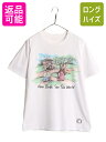 【7/13 24h限定555円OFFクーポン配布!】 90s ジョーク イラスト プリント Tシャツ メンズ L 程/ 90年代 オールド プリントT アート ...