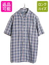 【7/10 26h限定10%OFFクーポン配布】 90s ポロ ラルフローレン チェック 半袖 シャツ メンズ L 古着 90年代 オールド マルチカラー コッ...