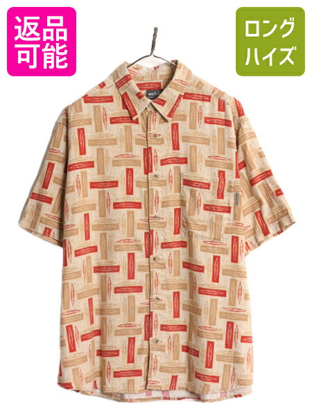 楽天市場】アロハシャツ(ブランドウールリッチ)(メンズ 楽天市場】アロハシャツ(ブランドウールリッチ)(メンズ