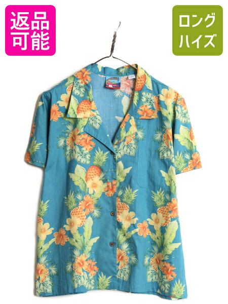 楽天市場】アロハシャツ レインスプーナー（レディース