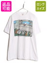 【7/27 24h限定ポイント5倍!】 90s ジョーク イラスト プリント 半袖 Tシャツ メンズ XL / 90年代 オールド キャラクター アート ドッグ シングルステッチ ヘビーウェイト| 古着 中古 90's オールド 当時物 大きいサイズ キャラ アニマル 動物 イヌ 半袖Tシャツ プリントTシ